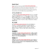 MSI MPG Z490M Gaming Edge WIFI