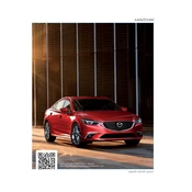 Mazda 6 2017.5