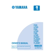 Yamaha F225FETX manual cover