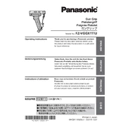 Panasonic FZ-VGGX111U manual cover