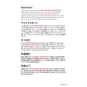 MSI X299 Pro, X299 Pro 10G