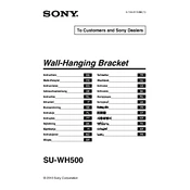 Sony SU-WH500