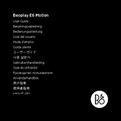 Bang Olufsen Beoplay E6 Motion
