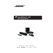 Bose SoundTouch 120 manual cover