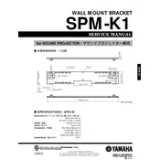 Yamaha SPM-K1 Bracket manual cover