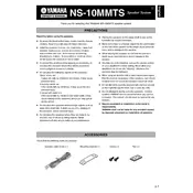 Yamaha NS-10MMTS Speaker manual cover