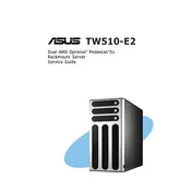 ASUS TW510-E2 Server manual cover