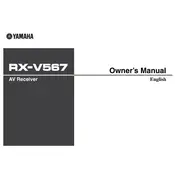 Yamaha RX-V567 Receiver