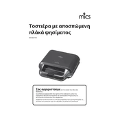 Mics MC02GB19E manual cover