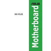 ASUS H61-PLUS Motherboard manual cover