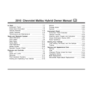 Chevrolet Malibu Hybrid 2010 manual cover