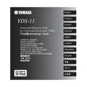 Yamaha YDS-11 Dock manual cover