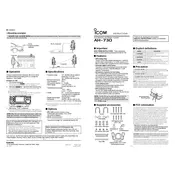 Icom AH-730 Tuner manual cover