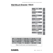 Casio YM-81 Bracket manual cover