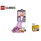 LEGO Classic 10703-2 Construction Set manual cover