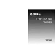 Yamaha HTR-5150 Receiver manual cover