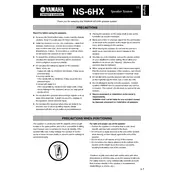 Yamaha NS-6HX Speaker manual cover