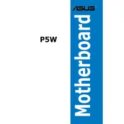 ASUS P5W Motherboard manual cover