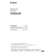 Canon CN20x50 manual cover