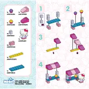 Mega Bloks Mattel Hello Kitty Cupcakes DBX85 Construction Set manual cover