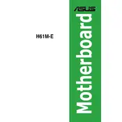 ASUS H61M-E Motherboard manual cover