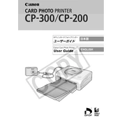 Canon DPOF Direct Print CP-200 manual cover