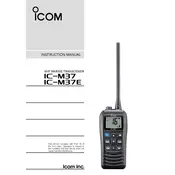 Icom IC-M37 Transceiver manual cover