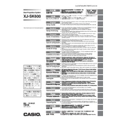 Casio XJ-SK600 Projector manual cover