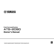 Yamaha ATS-2090 Soundbar