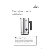 Mics MCMF19E manual cover