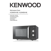 Kenwood K23MSB16E manual cover