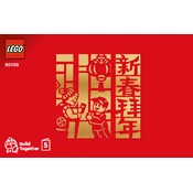 LEGO Chinese Festival 80108-2 Construction Set manual cover