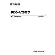 Yamaha RX-V367 Receiver manual cover