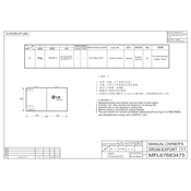 LG WM3250HVA WM3250HVA.ASSEPUS Washing Machine manual cover