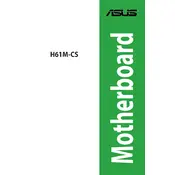 ASUS H61M-CS Motherboard manual cover