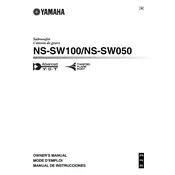 Yamaha NS-SW050 Subwoofer manual cover