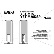 Yamaha YST-M15 Speaker manual cover