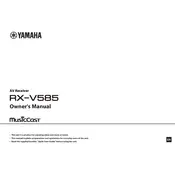 Yamaha RX-V585 Receiver manual cover