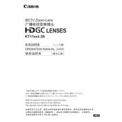 Canon HDGC KT17ex4.3B manual cover