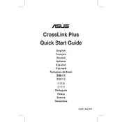 ASUS CrossLink Plus Storage manual cover