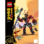 LEGO 80033 Construction Set manual cover