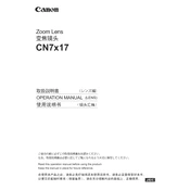 Canon CN7x17 manual cover