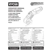 Ryobi FVC51 Cutter manual cover