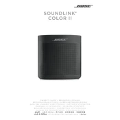 Bose SoundLink Color Bluetooth Speaker II manual cover