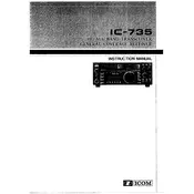 Icom IC-735 Receiver manual cover