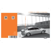 Ford Fusion Energi 2015 manual cover