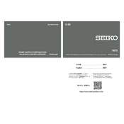 Seiko 7B75 manual cover