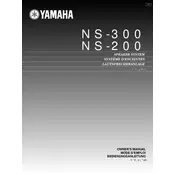 Yamaha NS-200 Speaker manual cover