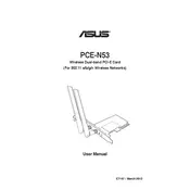 ASUS PCE-N53 Router manual cover