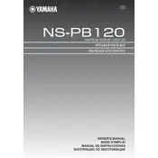 Yamaha NS-B120 Speaker manual cover